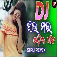JhalaMala- Odia Dj Mix Song - Dj Sipu